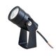 ((УЛИЧНЫЕ СВЕТИЛЬНИКИ ELSIE LED 1 5Вт 4000К IP65 ARTE LAMP