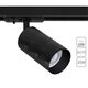 Трековые системы FANG GU10* 35Вт IP20 K  ARTE LAMP