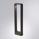 ((УЛИЧНЫЕ СВЕТИЛЬНИКИ TRAPEZIO LED 1 10Вт 4200К IP65 ARTE LAMP