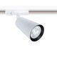 ((Трековые системы CINTURA GU10* 35Вт IP20 K  ARTE LAMP