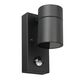 УЛИЧНЫЕ СВЕТИЛЬНИКИ MISTERO GU10 1 35Вт <>К IP54 ARTE LAMP