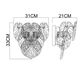 Настенный светильник Arte Lamp KAPRI A4078AP-2CC