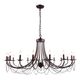 подвесная люстра Plini [D1400* 18*E14*40W]