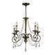 подвесная люстра Lereya [D550*H580 5*E14*40W]