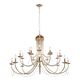 подвесная люстра Plini [D1400* 20*E14*40W]