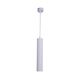 Подвесной светильник КАННА белый [d6,5 h200 Led 12W (4000K)]