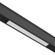 LED потолочный светильник SY [Черный 12Вт 3000 SY-601211-BL-12-WW]