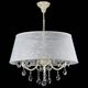 Люстра Maytoni Elegant