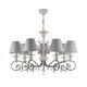 Люстра Maytoni Wings
