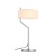 Настольная лампа ST-Luce Foresta [Хром/Белый E27 1*60W (из 2-х коробок)]