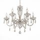 Люстра подвесная ST-Luce Splendi [Слоновая кость, Золото/Прозрачный E14 6*40W]
