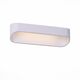 Настенный светильник ST Luce Mensola [Белый/Белый LED 1*6W]