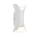 Уличный настенный светодиодный светильник ST Luce Cosetto [Белый/Белый LED 1*12W]