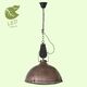 Подвесной светильник Lussole Loft Northport