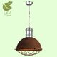 Подвесной светильник Lussole Loft Huntsville