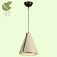Подвесной светильник Lussole Loft Coram