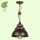 Подвесной светильник Lussole Loft Elmont