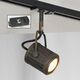 Трековый светильник Lussole track lights