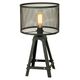 Светильник настольный Loft Parker