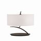 TABLE LAMP 2L [GREY ANTHRACITE /OFF WHITE SHADE]