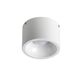 Потолочный светодиодный светильник Favourite Reflector