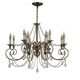 подвесная люстра Lereya [D750*H700 12*E14*40W]