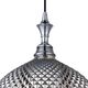 подвесной светодиодный светильник Favourite Cupola