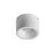 Потолочный светодиодный светильник Favourite Reflector
