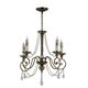 подвесная люстра Lereya [D550*H580 5*E14*40W]