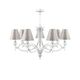  Люстра MAYTONI Eclectic 