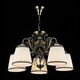 Люстра Maytoni Vintage 