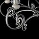 Люстра Maytoni Wings