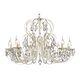 Люстра Maytoni Princess