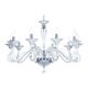 Люстра MAYTONI Acqua