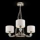  Люстра MAYTONI Luxe