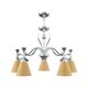  Люстра MAYTONI Eclectic 