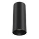 Потолочный светильник Technical C056CL-L12B4K
