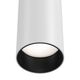 Потолочный светильник Technical C056CL-L12W4K