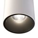 Потолочный светильник Technical C064CL-L12W3K