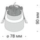 DL037-2-L5W