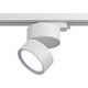 Трековый светильник Maytoni Track lamps TR007-1-12W4K-W