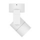 051046-IP65 Светильник ILLUMO L1 HP16 БЕЛЫЙ (в комплекте)