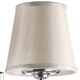 Бра ENGENUO [2х40W E14 ХРОМ (в комплекте)]