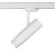 Светильник для 3-фазного трека FUOCO[LED 15W 950LM 5-60G БЕЛЫЙ 4000K IP20 (в комплекте)]