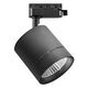 Светильник для 1-фазного трека CANNO[ LED 15W 960LM 30G ЧЕРНЫЙ 4000K IP20 (в комплекте)]