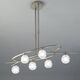 PENDANT 6L [SATIN NICKEL]