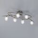 CEILING 6L [SATIN NICKEL]