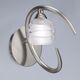 Бра LOOP [WALL LAMP 1L SATIN NICKEL]