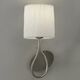 Бра Mantra Lua [WALL LAMP 1L SATIN NICKEL + WHITE SHADE]