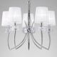 PENDANT LAMP 5L [CHROME - WHITE SHADE]